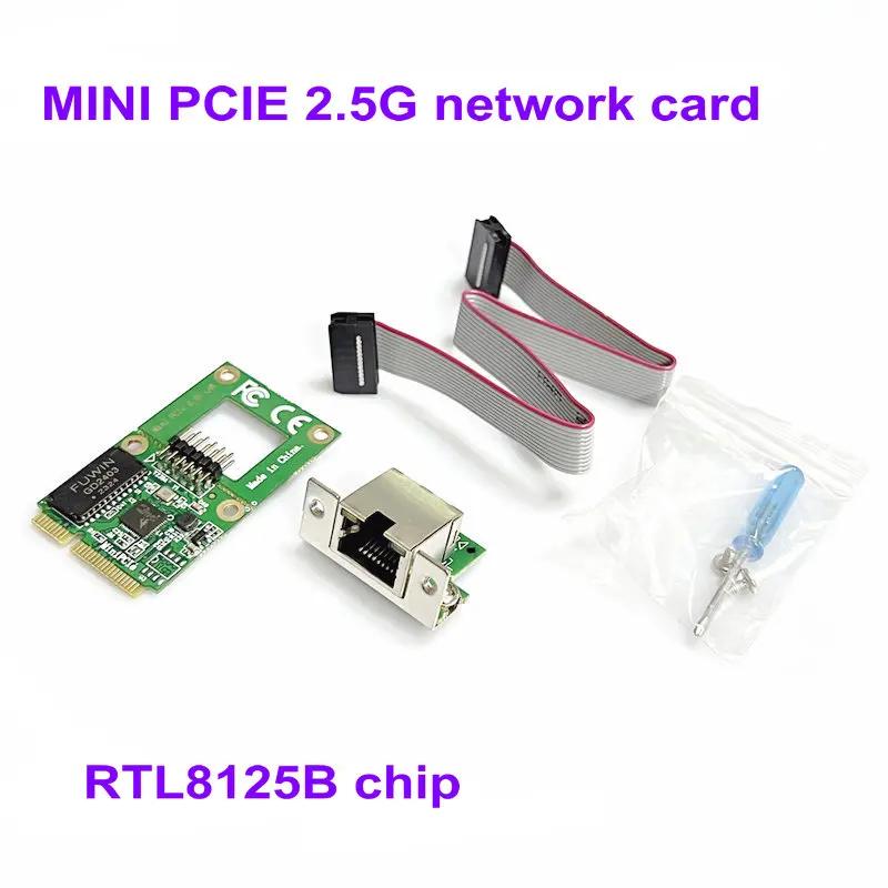 2.5G ̴ PCIe to RJ45 Ʈũ ī, 2500Mbps ̴ PCI ͽ NIC  ī, mpcie RTL8152B Ĩ